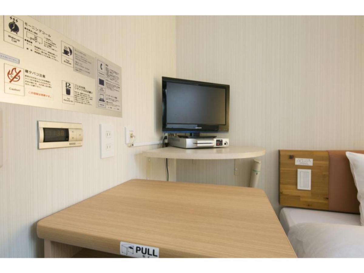 R&B Hotel Kyoto Station Hachijoguchi - Vacation Stay 16219V Exterior foto