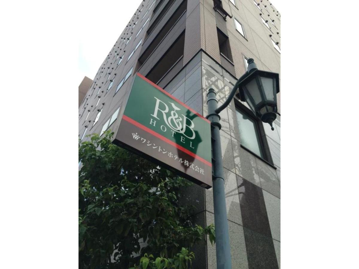 R&B Hotel Kyoto Station Hachijoguchi - Vacation Stay 16219V Exterior foto